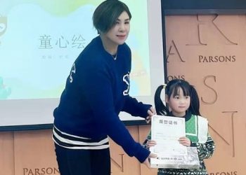 世界冠军助力获奖少儿冬奥健儿